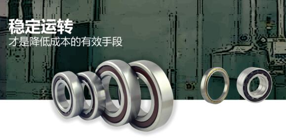 洛陽宇耐爾精密軸承有限公司 洛陽宇耐爾精密軸承有限公司